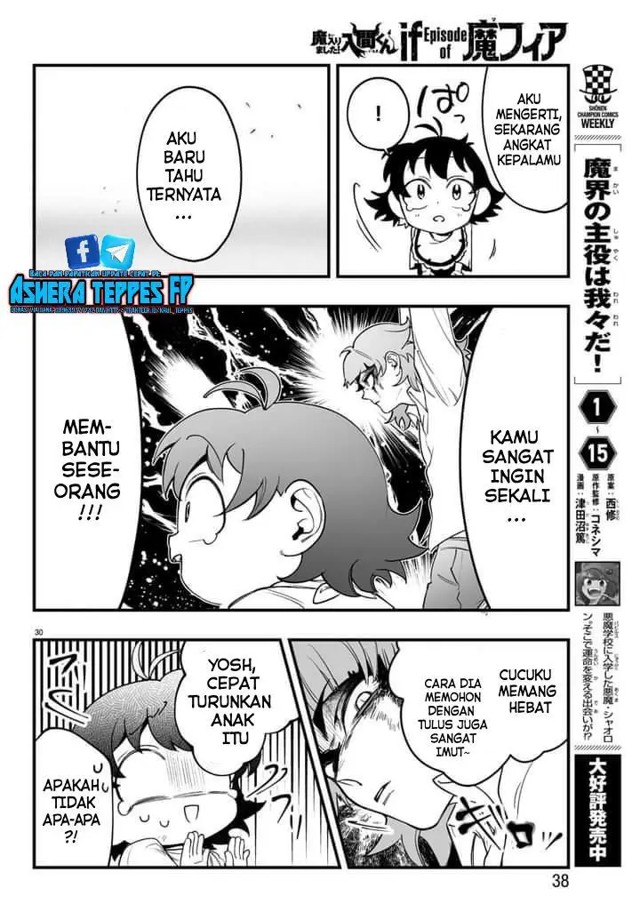 image-komik-mairimashita-iruma-kun-mafia-au-chapter-1-30/63