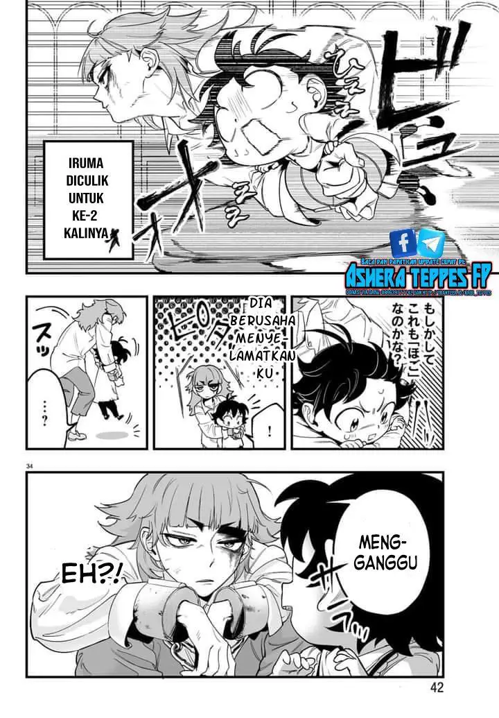image-komik-mairimashita-iruma-kun-mafia-au-chapter-1-34/63