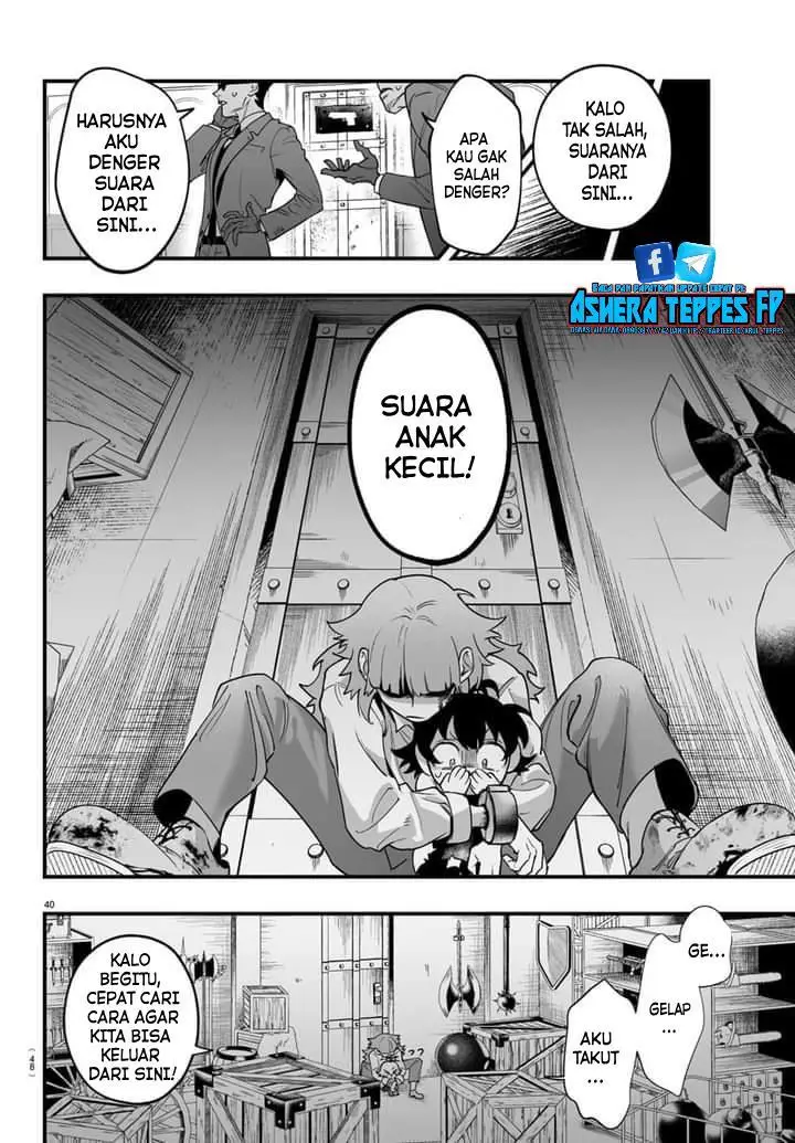 image-komik-mairimashita-iruma-kun-mafia-au-chapter-1-40/63