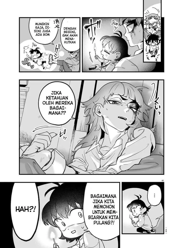 image-komik-mairimashita-iruma-kun-mafia-au-chapter-1-41/63