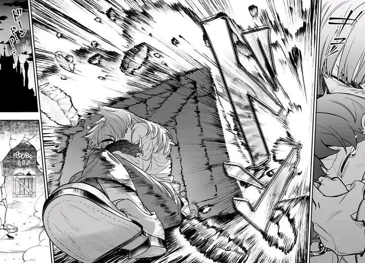 image-komik-mairimashita-iruma-kun-mafia-au-chapter-1-50/63