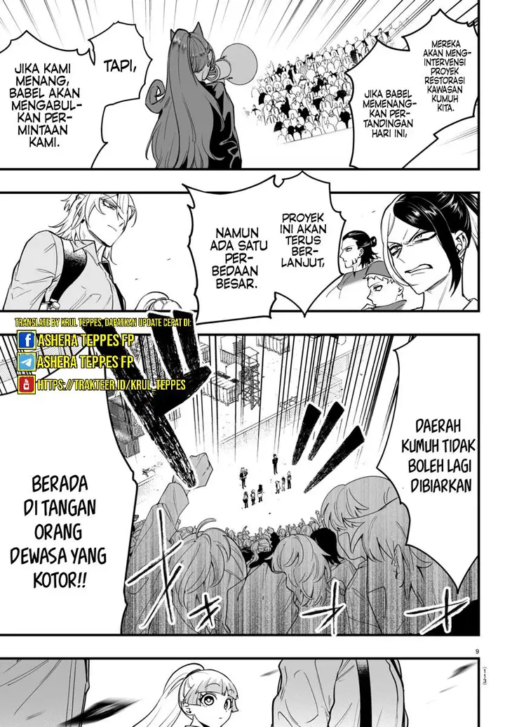 image-komik-mairimashita-iruma-kun-mafia-au-chapter-10-11/31