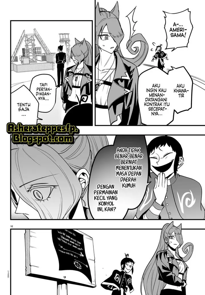 image-komik-mairimashita-iruma-kun-mafia-au-chapter-10-18/31