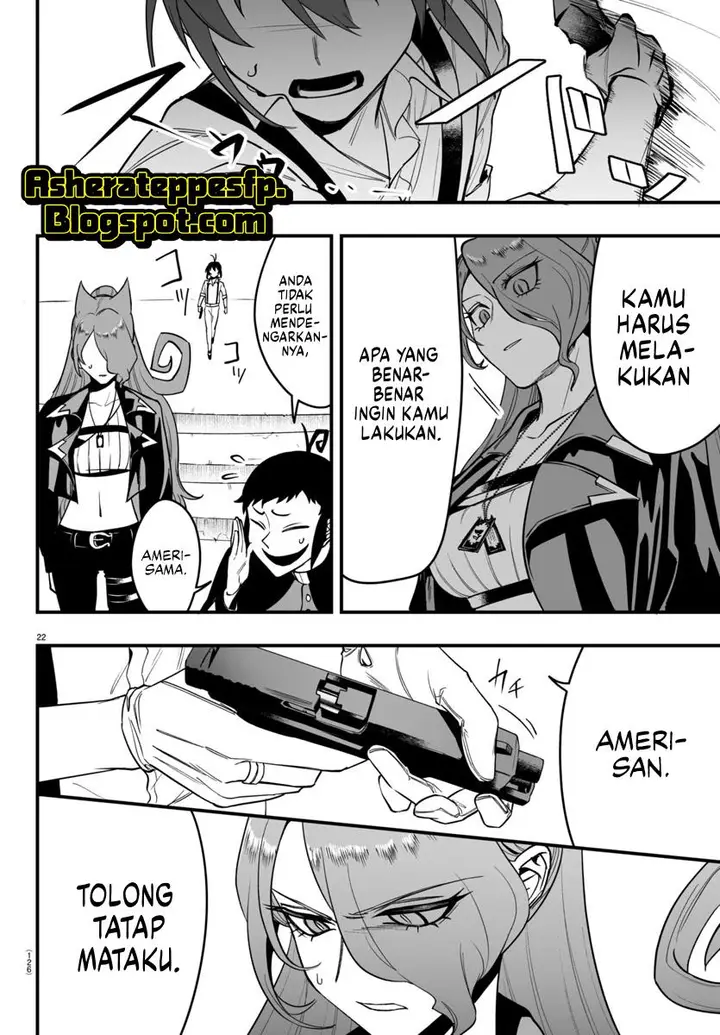 image-komik-mairimashita-iruma-kun-mafia-au-chapter-10-25/31