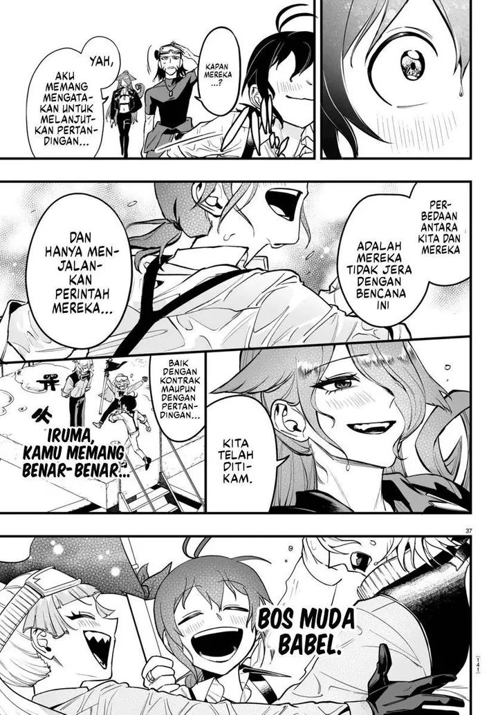 image-komik-mairimashita-iruma-kun-mafia-au-chapter-10.2-13/27