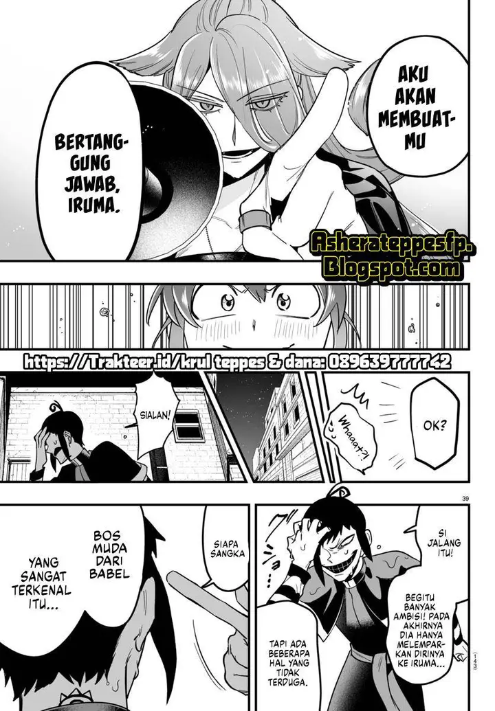 image-komik-mairimashita-iruma-kun-mafia-au-chapter-10.2-15/27