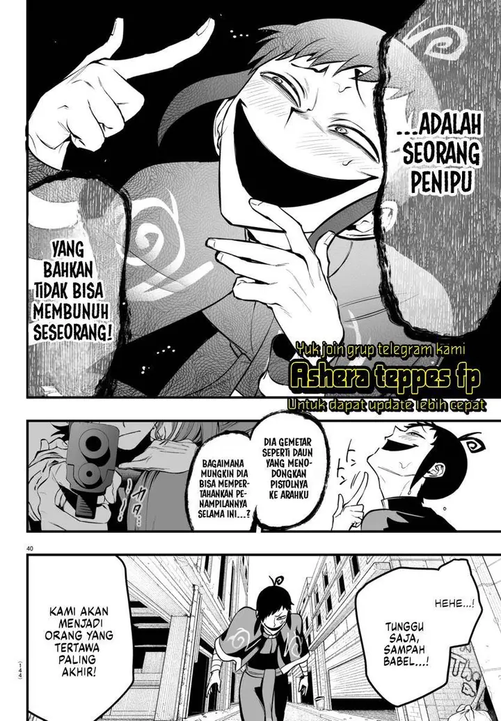 image-komik-mairimashita-iruma-kun-mafia-au-chapter-10.2-16/27