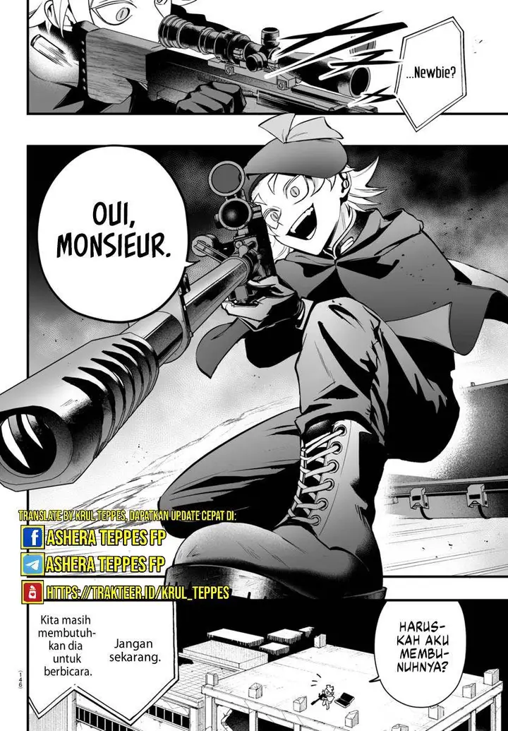image-komik-mairimashita-iruma-kun-mafia-au-chapter-10.2-19/27