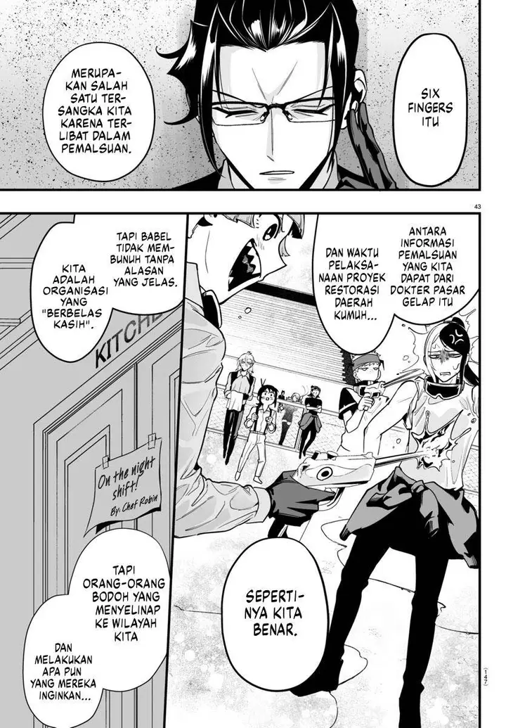 image-komik-mairimashita-iruma-kun-mafia-au-chapter-10.2-20/27