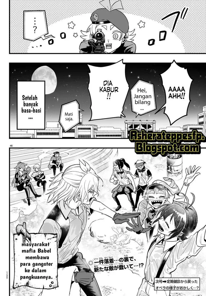 image-komik-mairimashita-iruma-kun-mafia-au-chapter-10.2-23/27