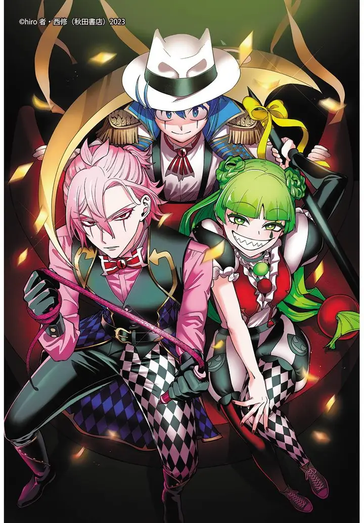 image-komik-mairimashita-iruma-kun-mafia-au-chapter-10.2-25/27
