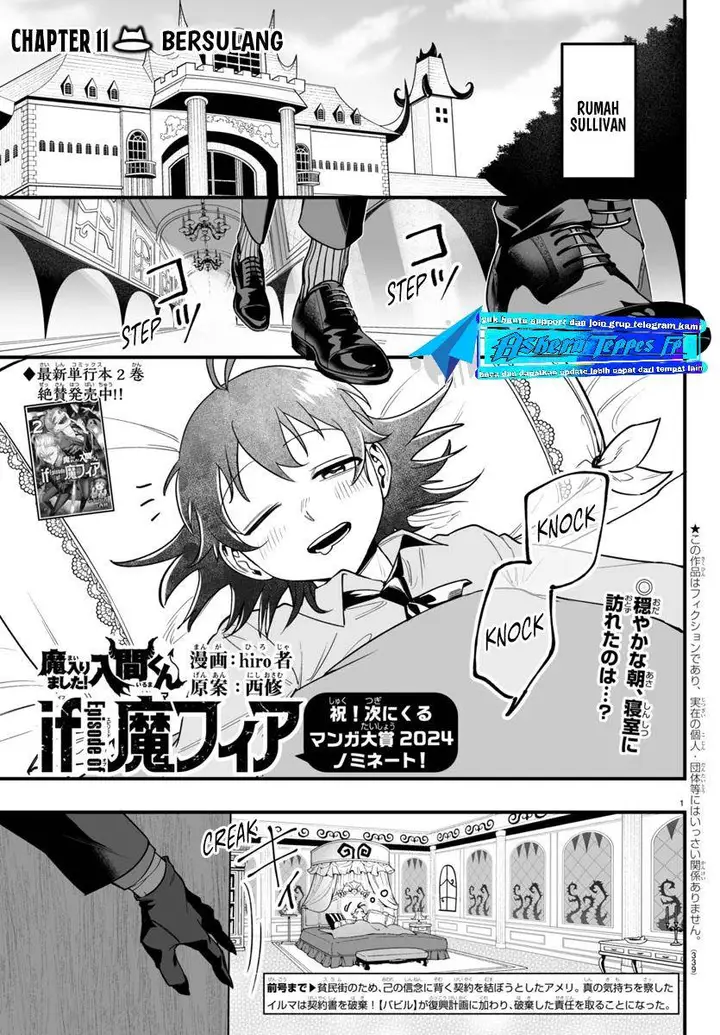 image-komik-mairimashita-iruma-kun-mafia-au-chapter-11-1/33