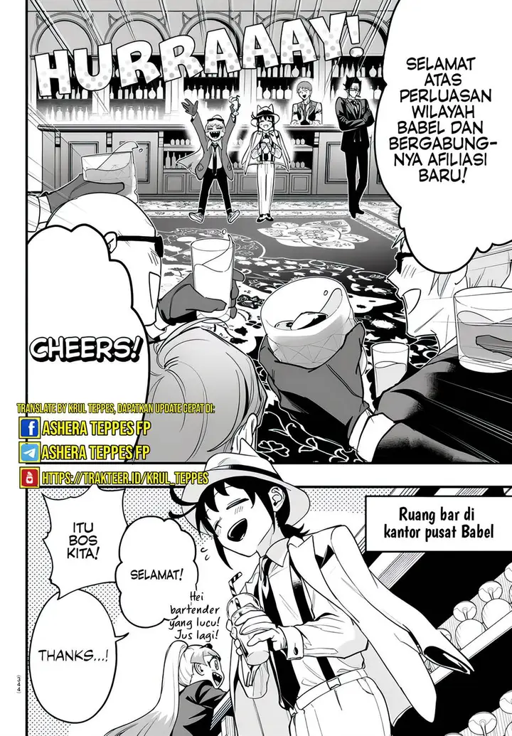 image-komik-mairimashita-iruma-kun-mafia-au-chapter-11-6/33