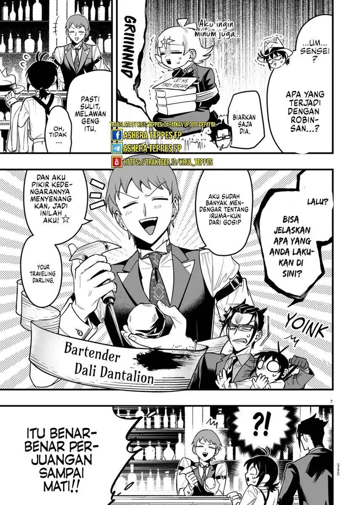 image-komik-mairimashita-iruma-kun-mafia-au-chapter-11-7/33
