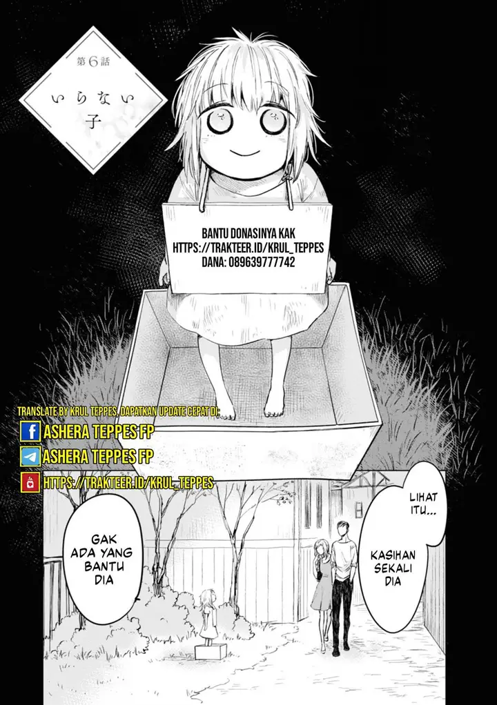 image-komik-mairimashita-iruma-kun-mafia-au-chapter-11-15/33