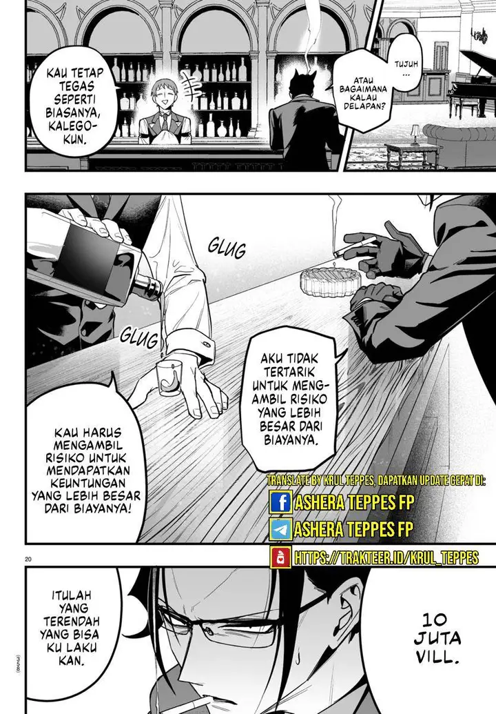 image-komik-mairimashita-iruma-kun-mafia-au-chapter-11-22/33