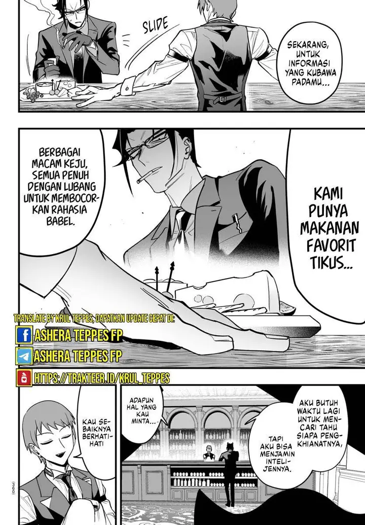 image-komik-mairimashita-iruma-kun-mafia-au-chapter-11-24/33