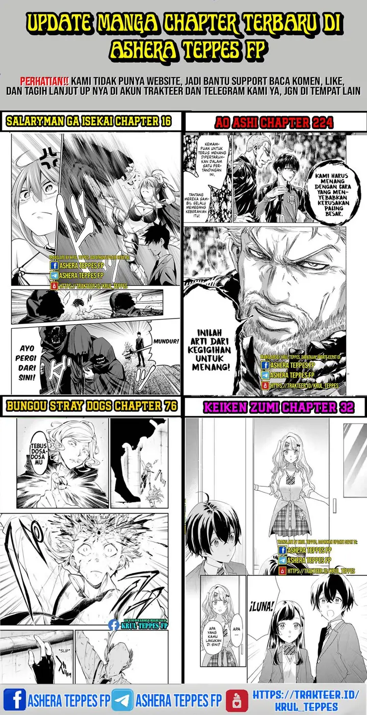 image-komik-mairimashita-iruma-kun-mafia-au-chapter-11-30/33