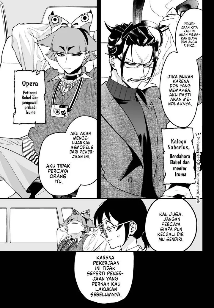 image-komik-mairimashita-iruma-kun-mafia-au-chapter-12-3/50
