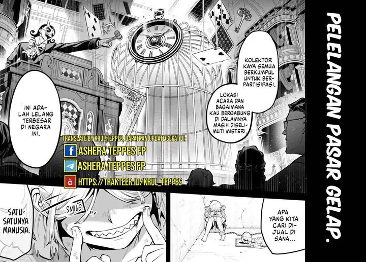 image-komik-mairimashita-iruma-kun-mafia-au-chapter-12-4/50