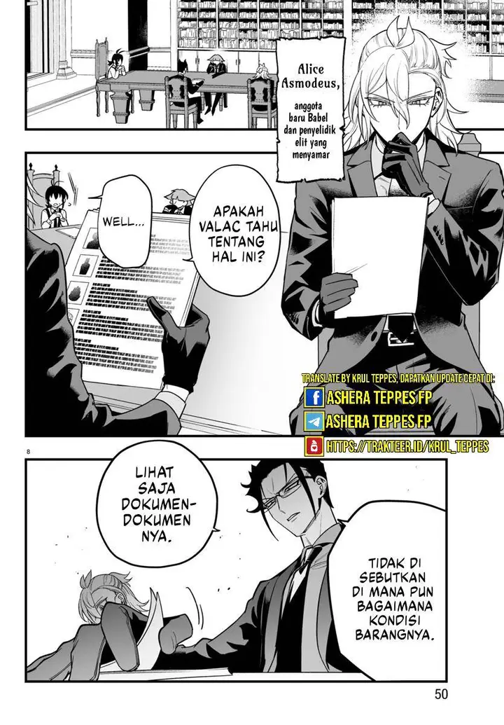 image-komik-mairimashita-iruma-kun-mafia-au-chapter-12-7/50