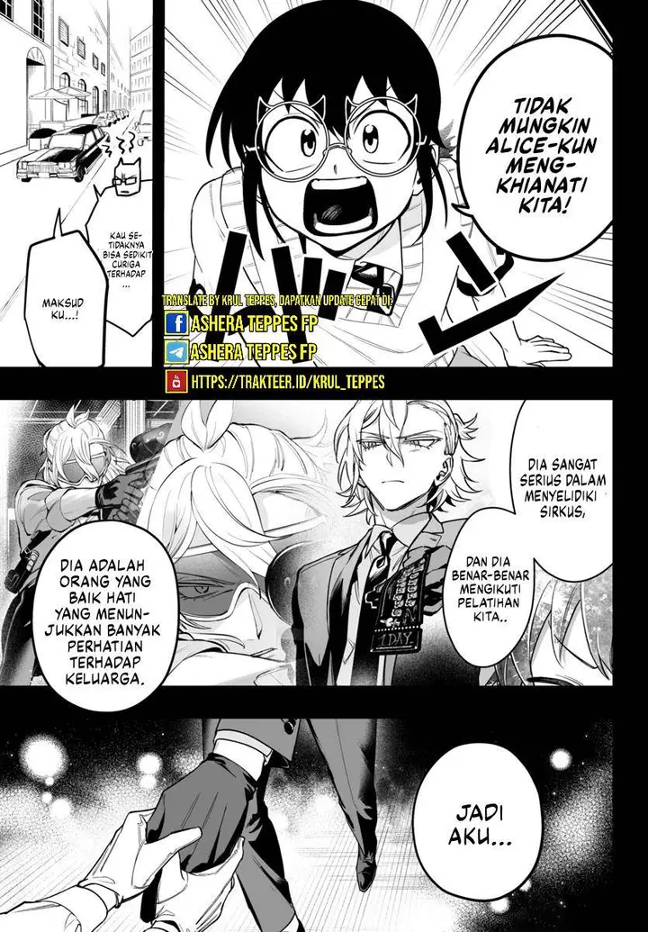 image-komik-mairimashita-iruma-kun-mafia-au-chapter-12-10/50