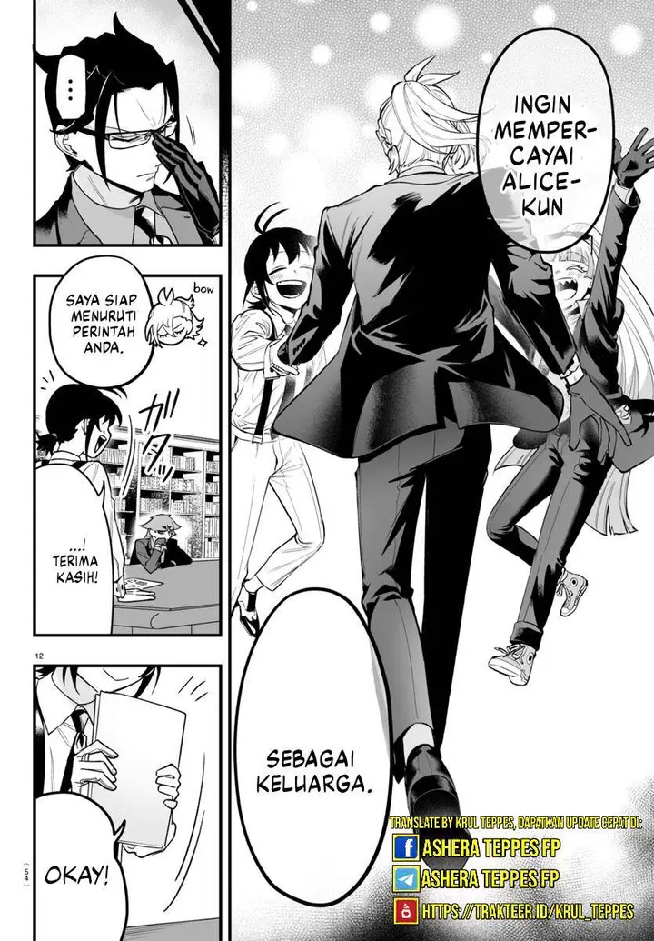 image-komik-mairimashita-iruma-kun-mafia-au-chapter-12-11/50