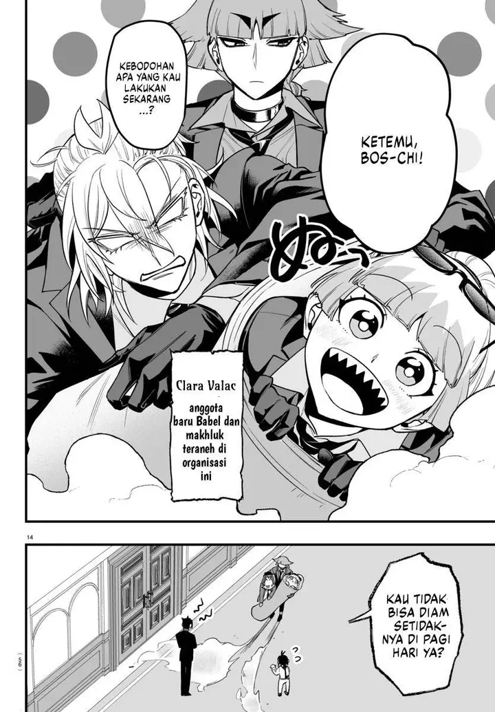 image-komik-mairimashita-iruma-kun-mafia-au-chapter-12-13/50