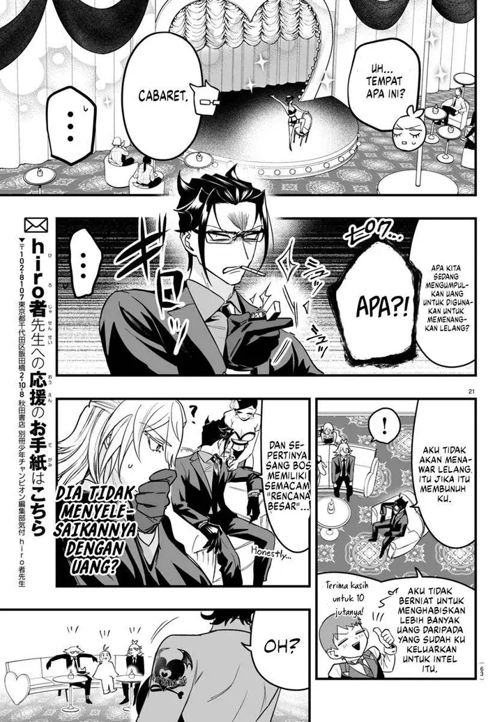 image-komik-mairimashita-iruma-kun-mafia-au-chapter-12-20/50