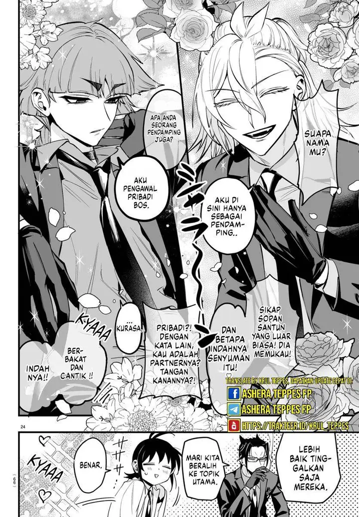 image-komik-mairimashita-iruma-kun-mafia-au-chapter-12-23/50