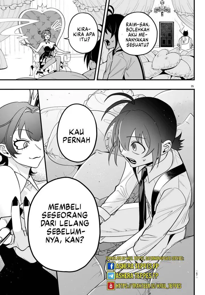 image-komik-mairimashita-iruma-kun-mafia-au-chapter-12-25/50