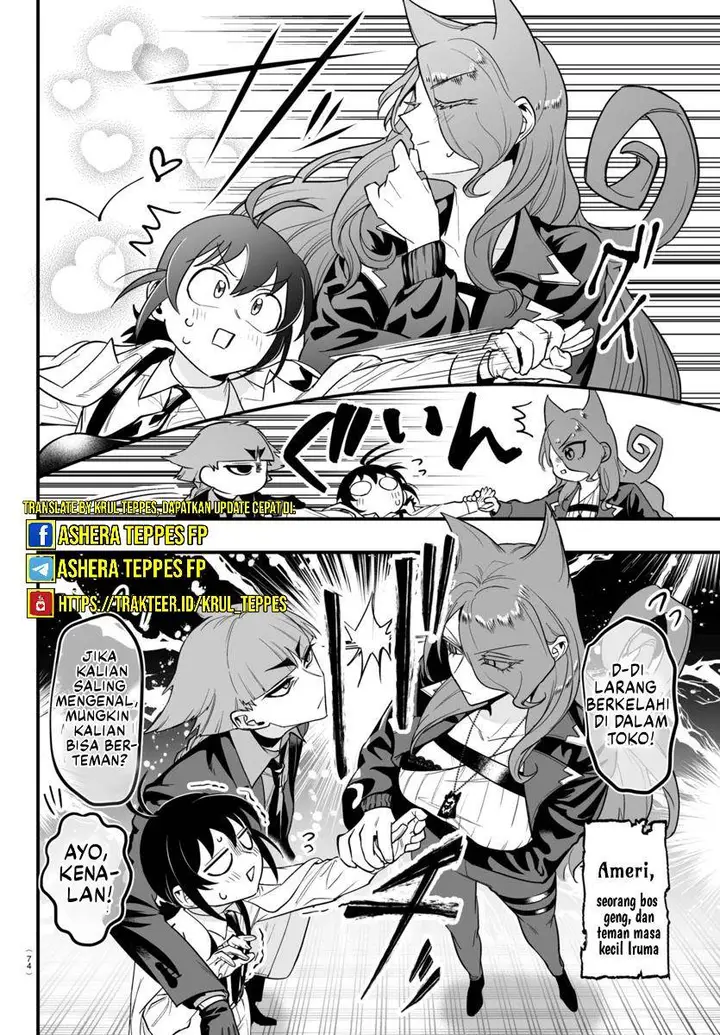 image-komik-mairimashita-iruma-kun-mafia-au-chapter-12-31/50
