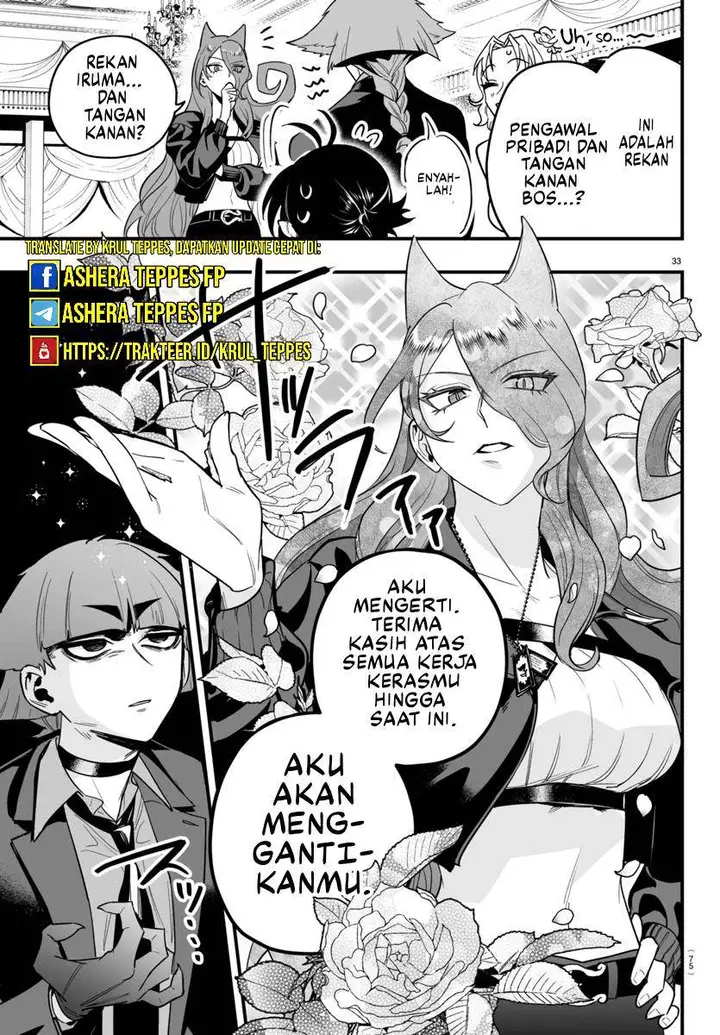 image-komik-mairimashita-iruma-kun-mafia-au-chapter-12-32/50