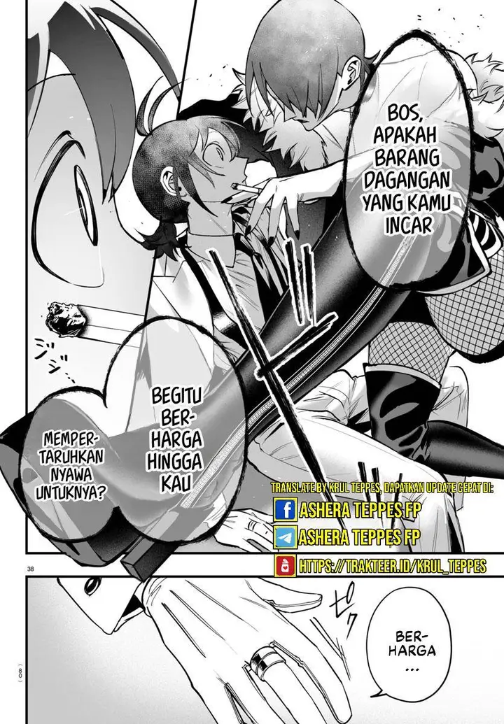 image-komik-mairimashita-iruma-kun-mafia-au-chapter-12-37/50