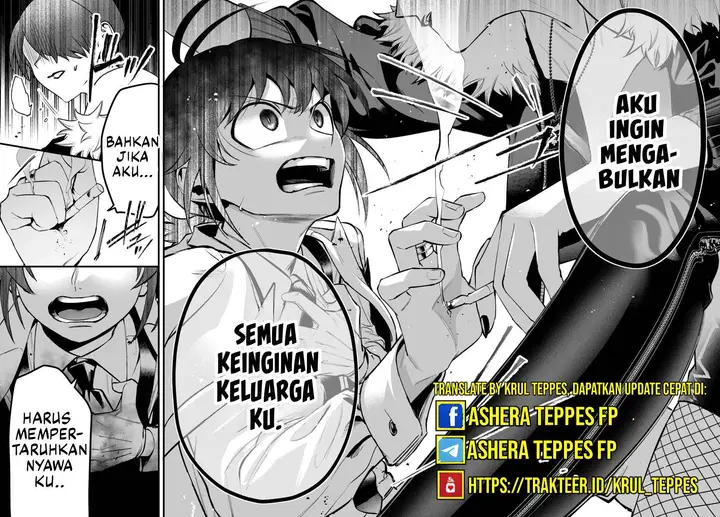 image-komik-mairimashita-iruma-kun-mafia-au-chapter-12-39/50