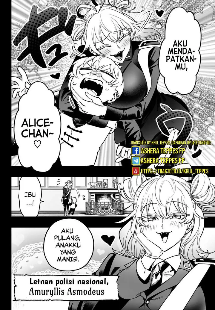 image-komik-mairimashita-iruma-kun-mafia-au-chapter-13-5/56