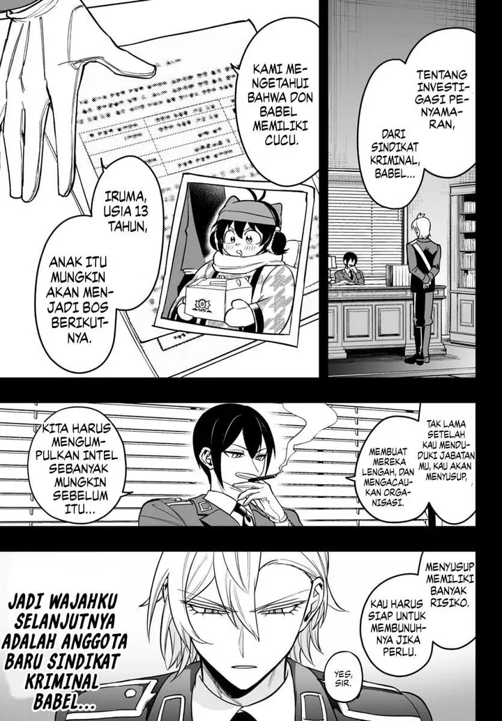 image-komik-mairimashita-iruma-kun-mafia-au-chapter-13-22/56