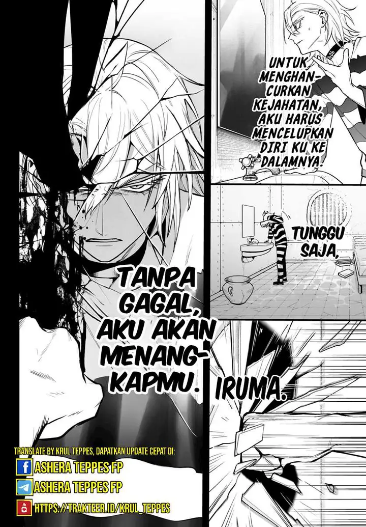 image-komik-mairimashita-iruma-kun-mafia-au-chapter-13-23/56