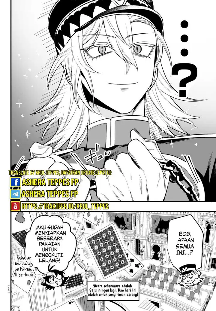 image-komik-mairimashita-iruma-kun-mafia-au-chapter-13-27/56