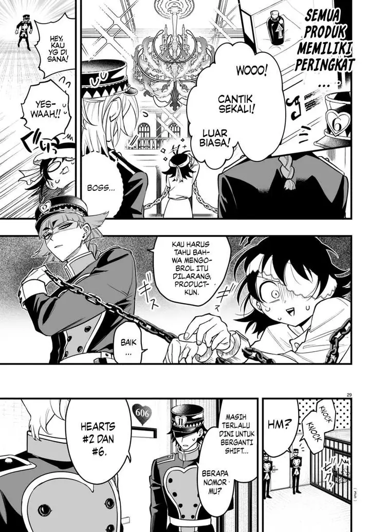 image-komik-mairimashita-iruma-kun-mafia-au-chapter-13-32/56