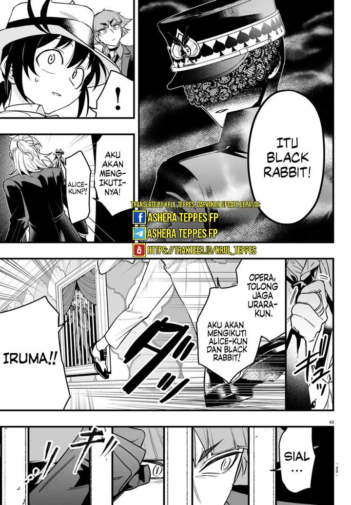 image-komik-mairimashita-iruma-kun-mafia-au-chapter-13-45/56