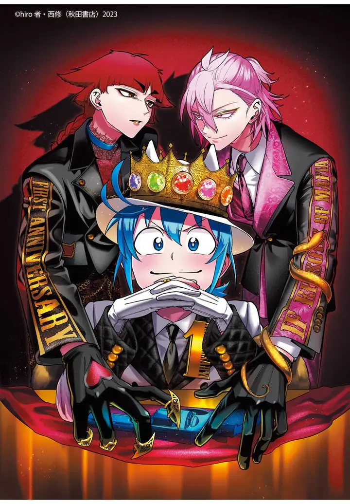 image-komik-mairimashita-iruma-kun-mafia-au-chapter-13-50/56