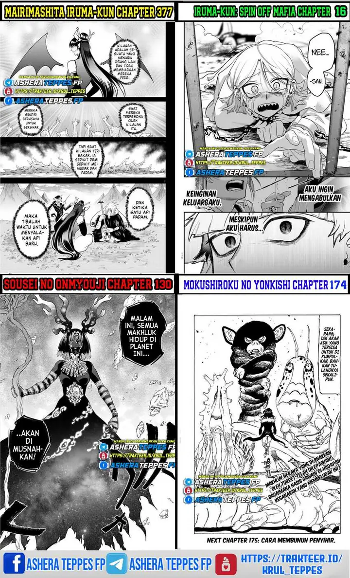 image-komik-mairimashita-iruma-kun-mafia-au-chapter-13-54/56