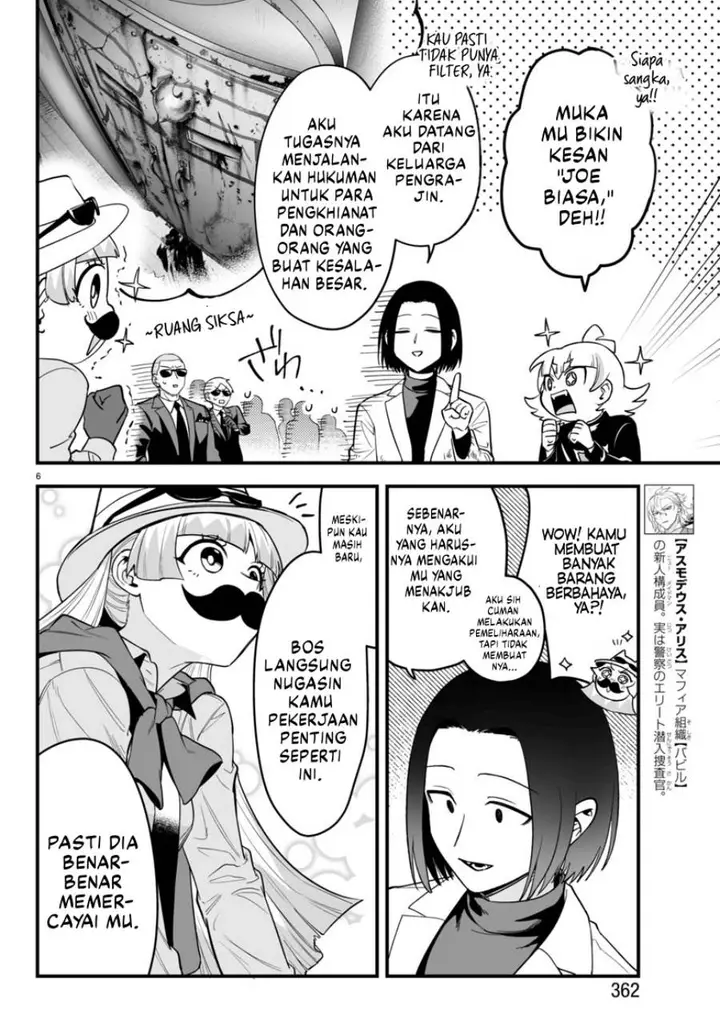 image-komik-mairimashita-iruma-kun-mafia-au-chapter-14-6/52