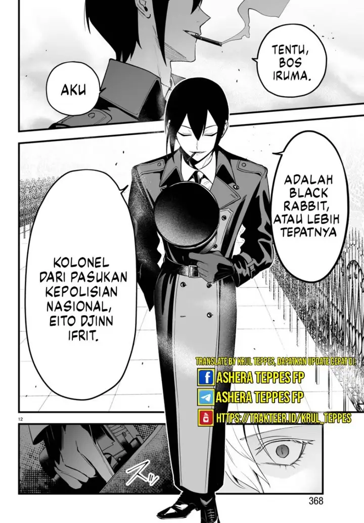 image-komik-mairimashita-iruma-kun-mafia-au-chapter-14-12/52