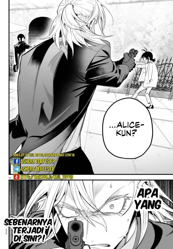 image-komik-mairimashita-iruma-kun-mafia-au-chapter-14-14/52