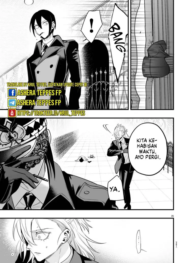 image-komik-mairimashita-iruma-kun-mafia-au-chapter-14-26/52