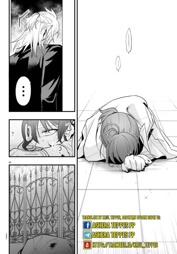 image-komik-mairimashita-iruma-kun-mafia-au-chapter-14-27/52