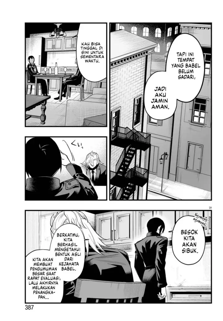 image-komik-mairimashita-iruma-kun-mafia-au-chapter-14-32/52