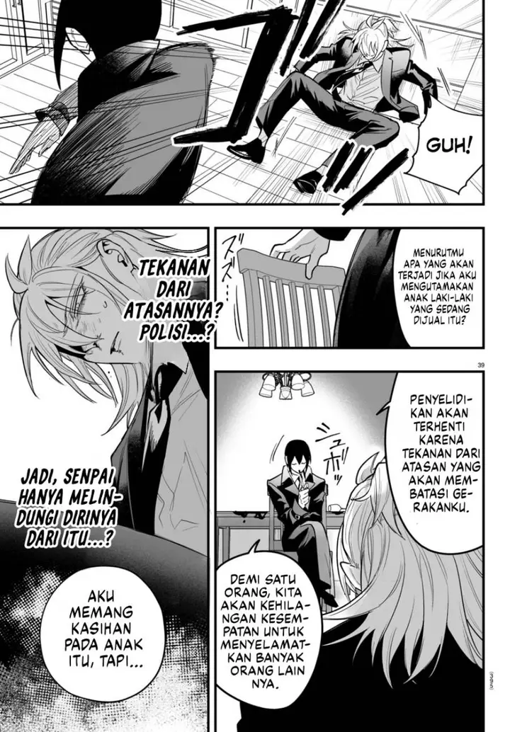 image-komik-mairimashita-iruma-kun-mafia-au-chapter-14-39/52